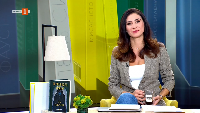 Съвременното будителство - мисия (не)възможна