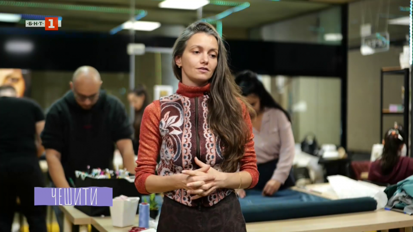 Чешити: Надежда Андонова