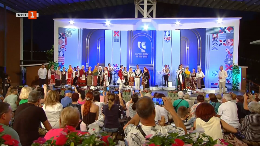 Старите песни на нов глас