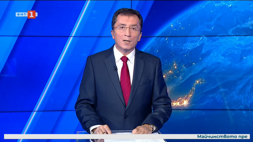 Новини на турски език, емисия – 3 ноември 2025 г.