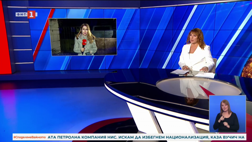 По света и у нас - 20:00 часа, 16 ноември 2025 г.