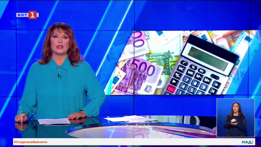 По света и у нас - 18:00 часа, 3 ноември 2025 г.