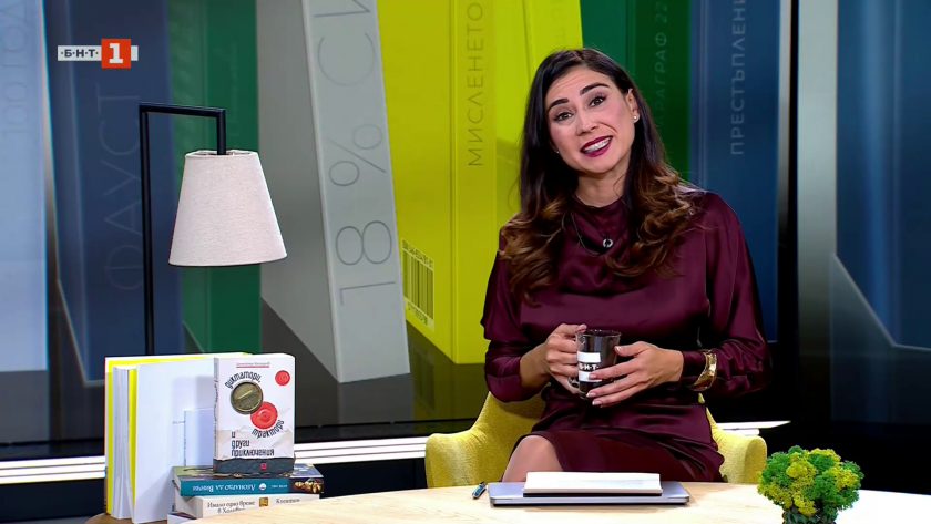 Що за човек е изкуственият интелект и кои книги формират мисленето му