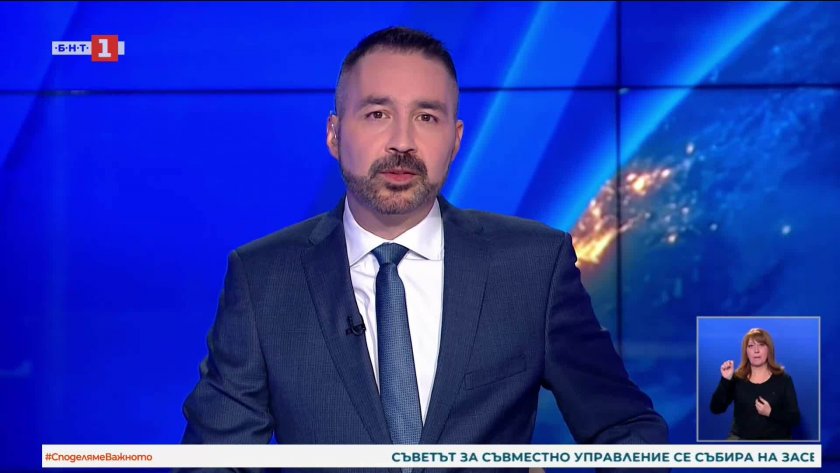  По света и у нас - 20:00 часа, 20 октомври 2025 г.