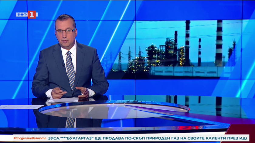 По света и у нас - 23:00 часа, 30 октомври 2025 г.
