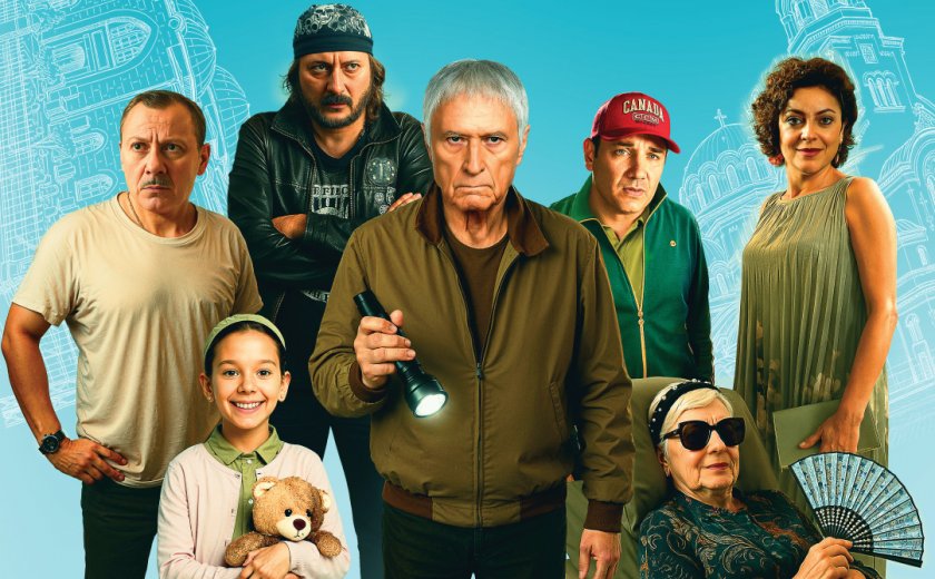 Филмът "Рожден ден" вече по кината