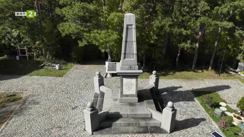 Битката при Сливница