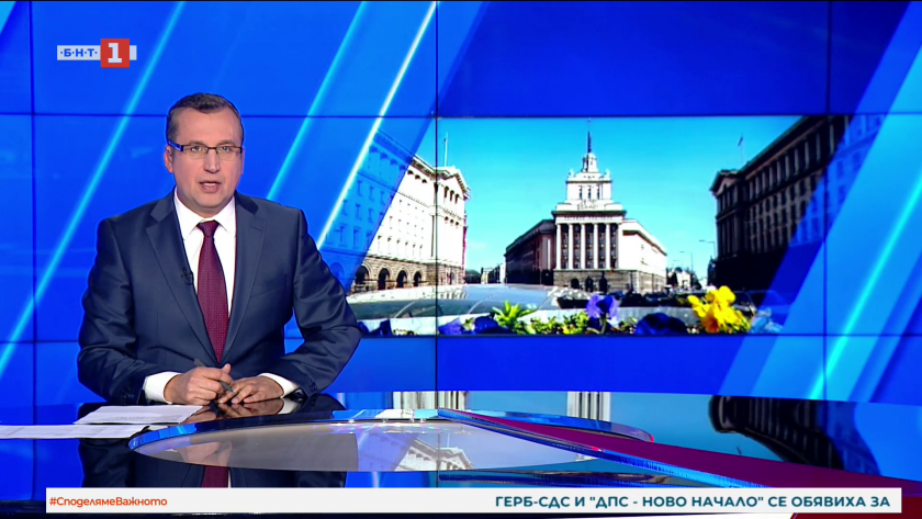 По света и у нас - 12:00 часа, 22 октомври 2025 г.