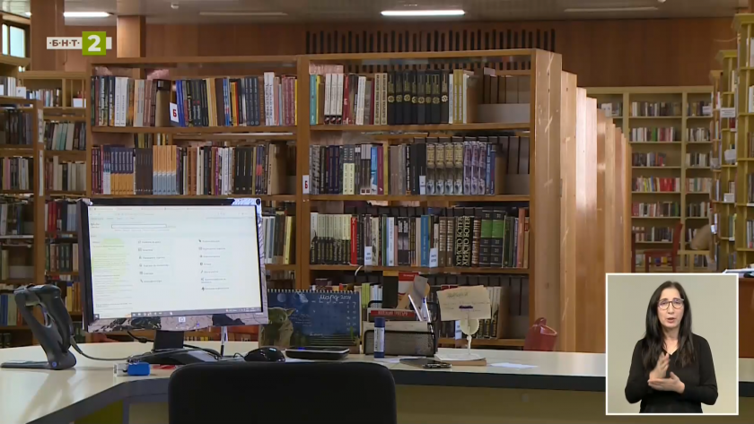 Работата на библиотекаря през очите на най-малките