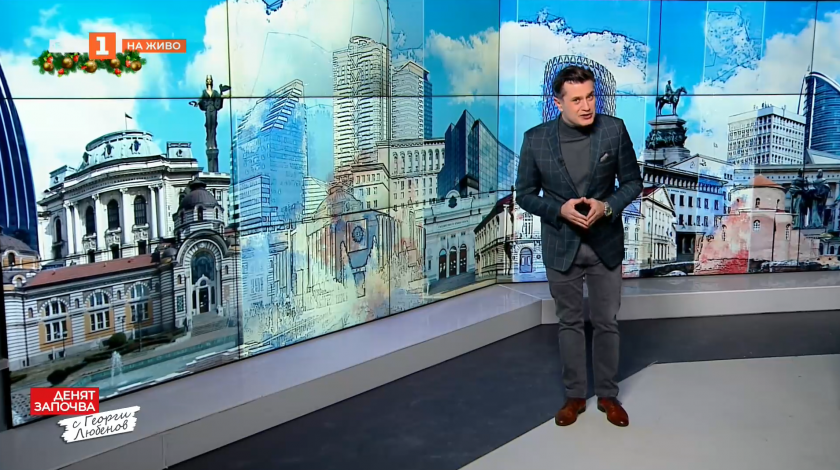 Драгомир Стойнев, Георг Георгиев и Недялко Йорданов сред гостите в неделя