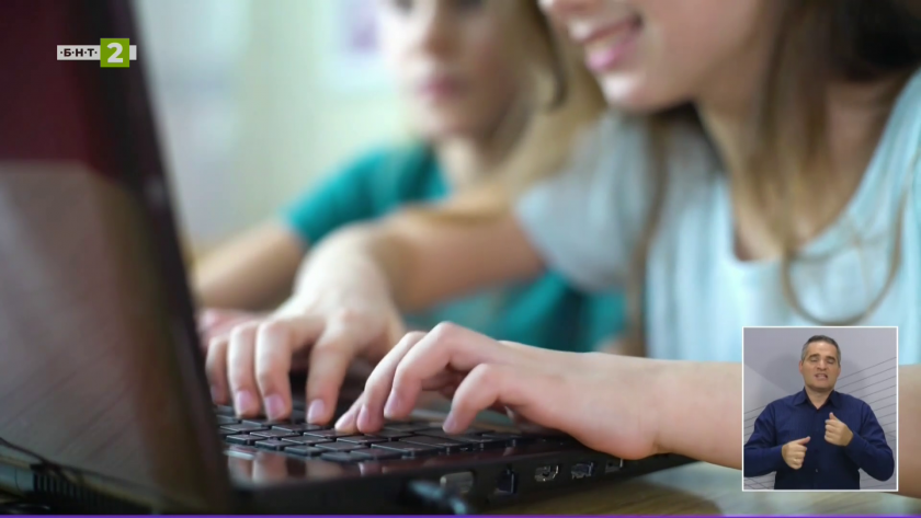 Киберсигурност, изкуствен интелект и безопасно използване на интернет