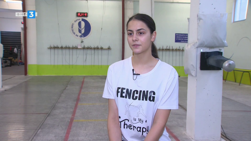 "Аз съм..." Ива Стоянова