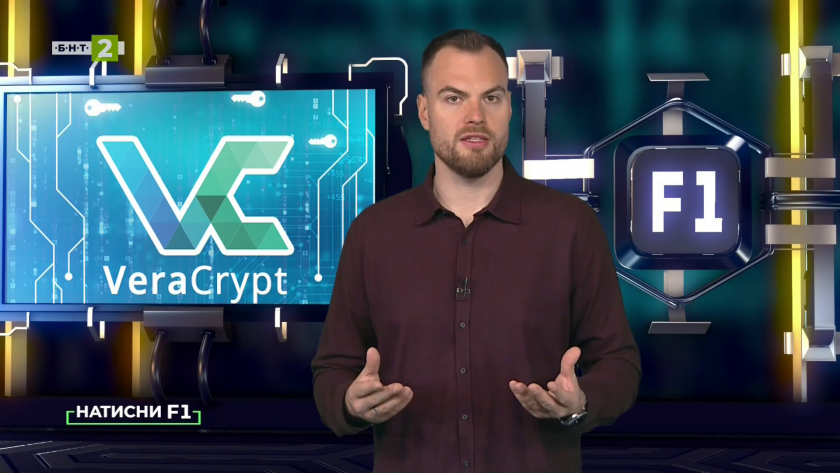 Как да защитите файловете си с помощта на облачните услуги?