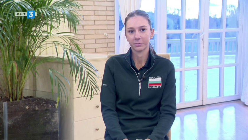 “Аз съм”... Вая Георгиева