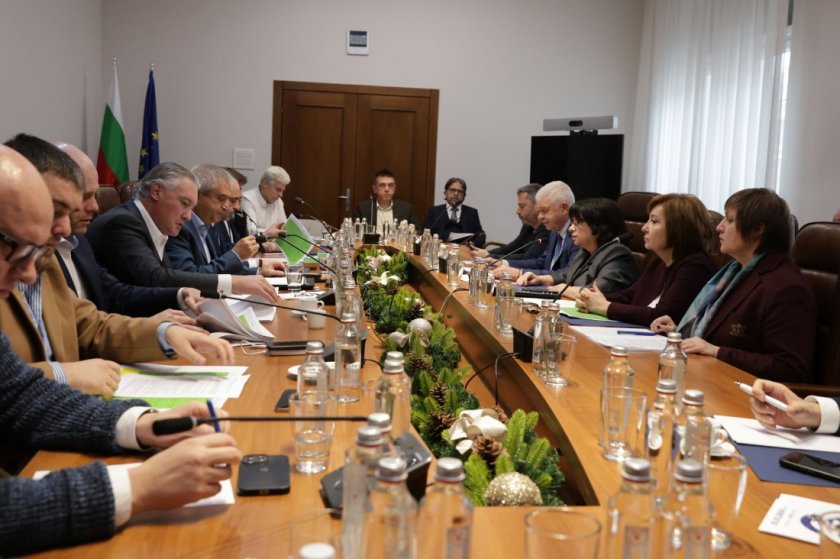 Hükümet sendikalar ve iş dünyası 2026 Bütçesi için el sıkıştı 