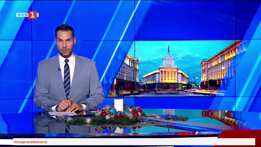 По света и у нас - 22:55 часа, 13 декември 2025 г.