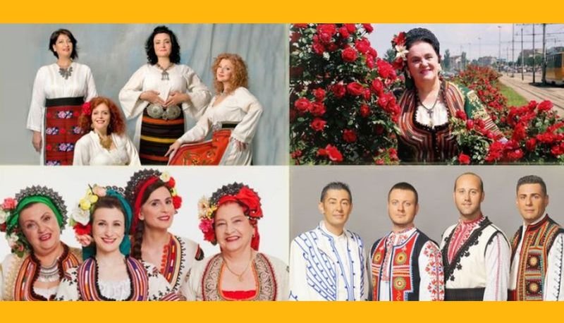 Небесна музика