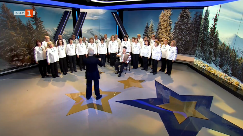 С БНТ завинаги: С туристически песни на екскурзия през времето