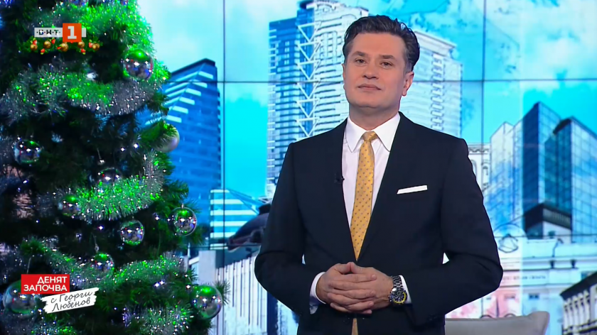 Празнично съботно издание с най-вълнуващите гости през сезона