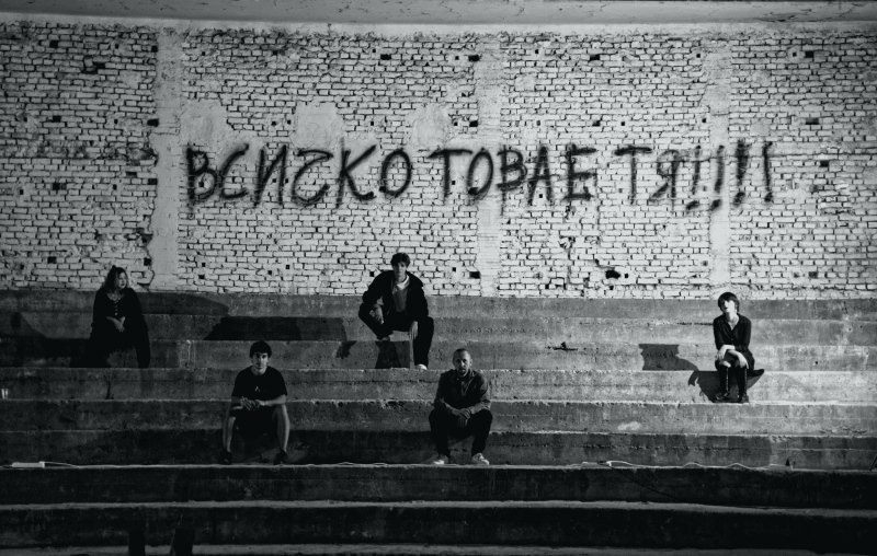 Спектакълът "Всичко това е тя" - 20.12.2025