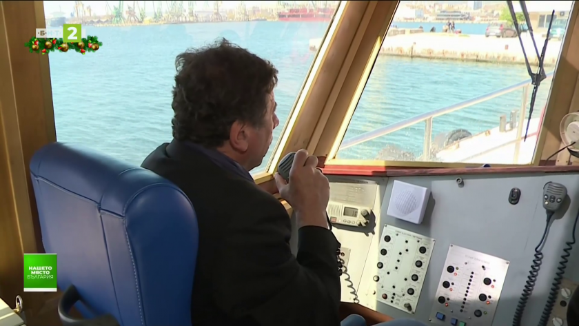 Морските професии, сътрудничеството и вярата в живота на моряците