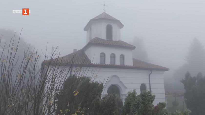 Белоградчишката духовна околия