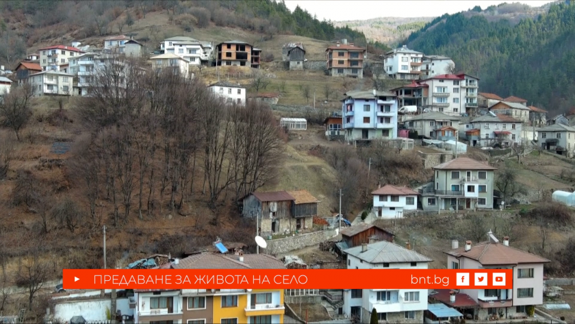 Село Чепинци - 04.01.2026