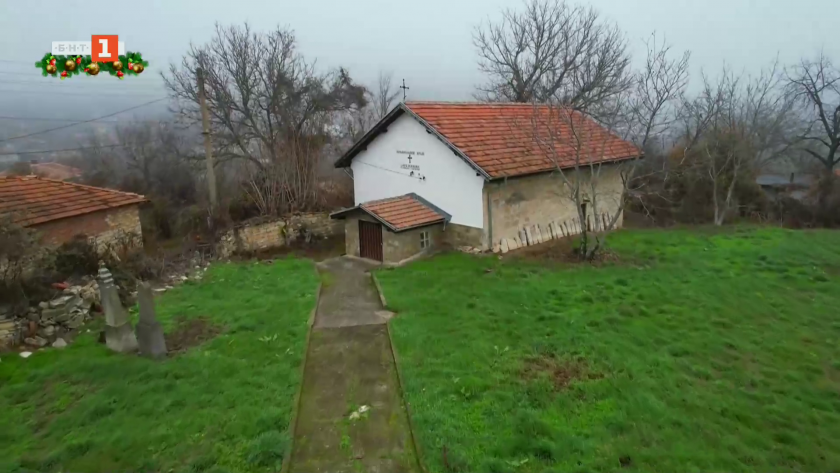 Храмът като общност