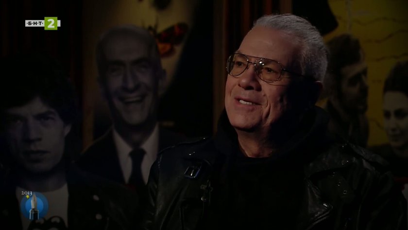 2013 г. в спомените на Иван Лечев - втора част