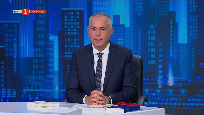 Панорама - 12.12.2025