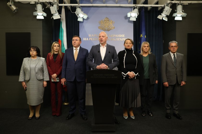 2026 bütçe tasarısında geri adım