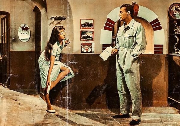 Светлината отсреща