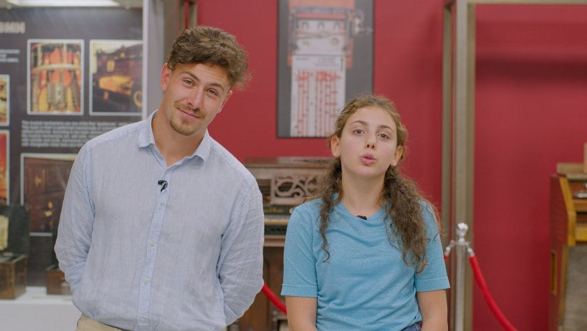 Промишлената революция - 07.12.2025