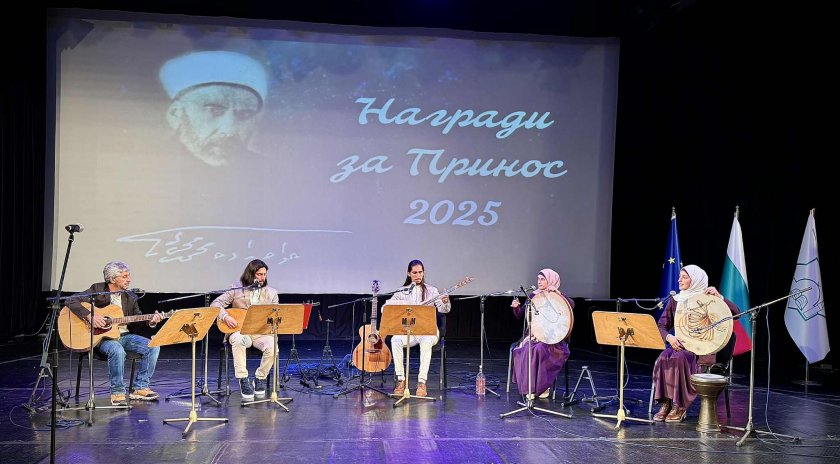 "Hoc&acirc;zade Mehmed Muhyiddin Efendi" &Ouml;d&uuml;lleri dağıtıldı