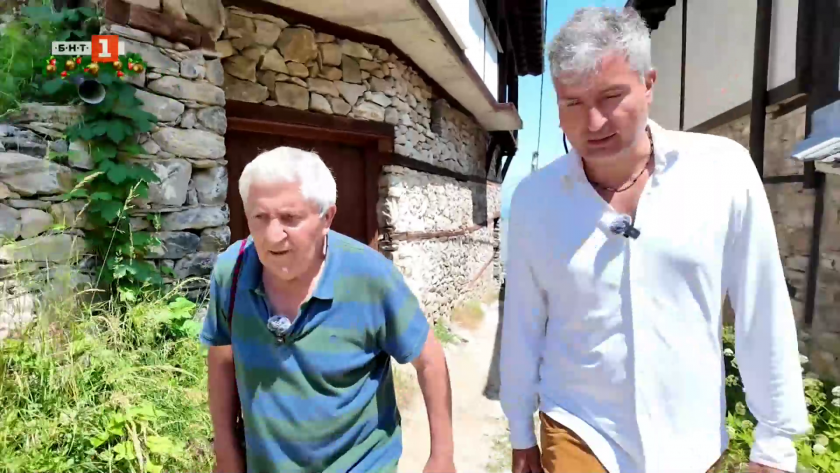 Добрина от старите села