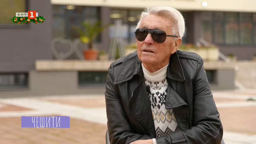 Кирил Георгиев &ndash; фелдшерът на Кресна