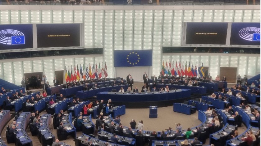 Първа програма за европейската отбранителна промишленост - каква е целта