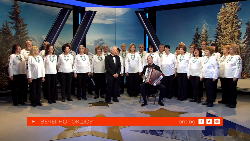 С БНТ завинаги: С туристически песни на екскурзия през времето - 14.12.2025