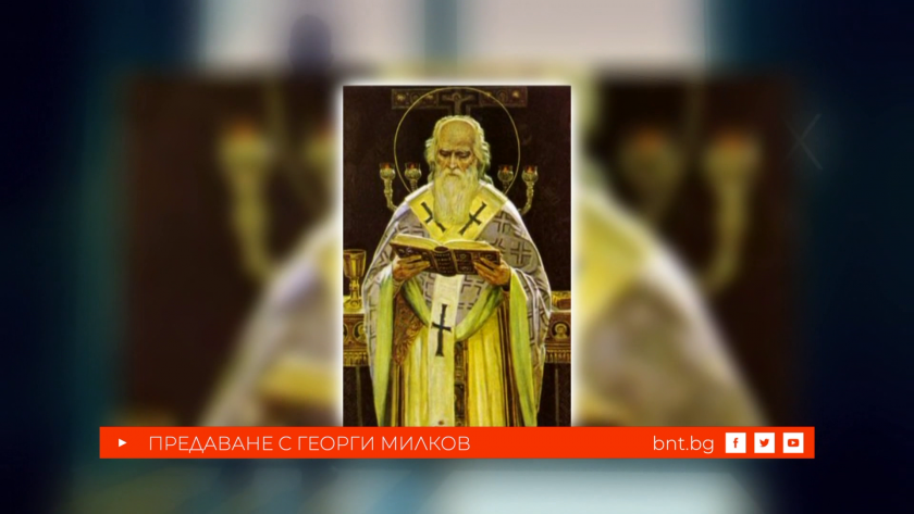 Климентовите празници — през християнския подвиг на учителството