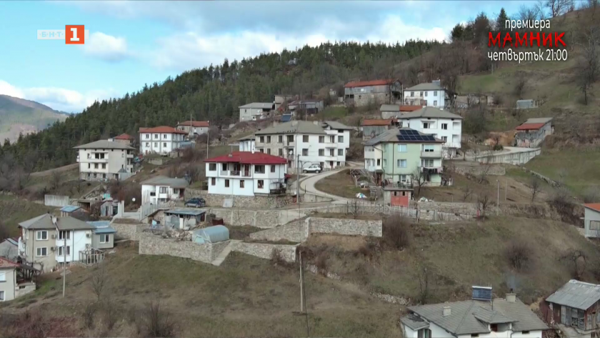 Село Чепинци