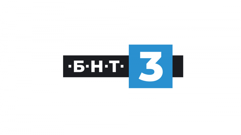 Богата спортна програма по БНТ 3 през декември