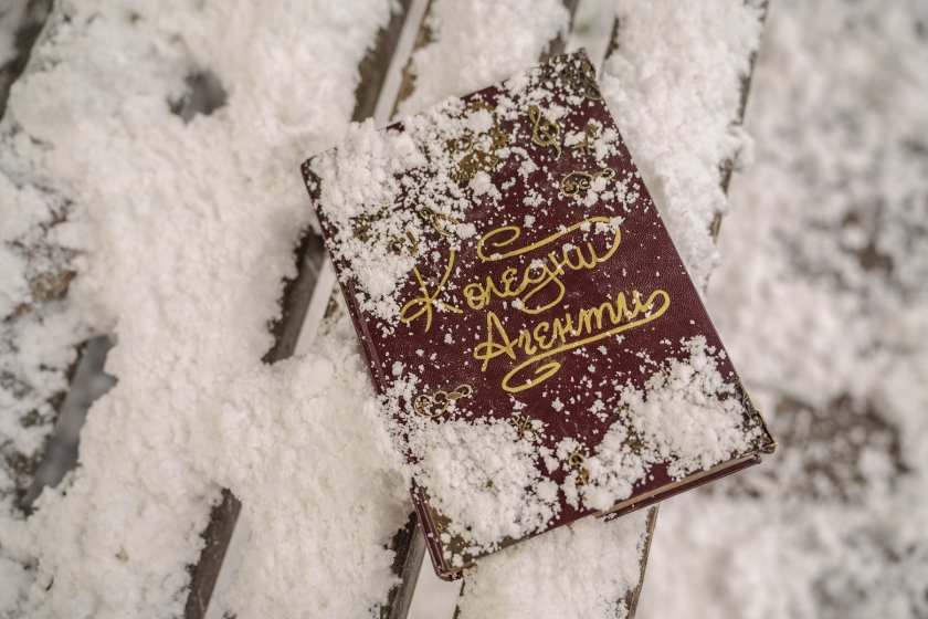 Започнаха снимките на новия игрален филм на БНТ &bdquo;Коледни агенти&ldquo;