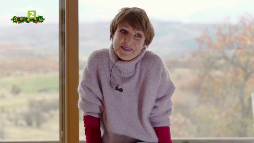 От Марсилия до Горно Лешко