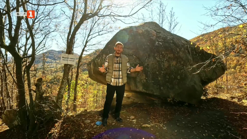 От връх Чумерна до язовир “Йовковци”