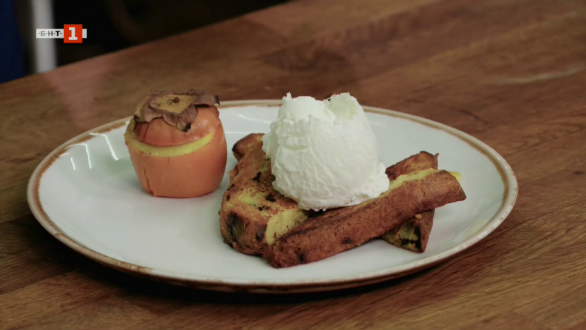 Рибена супа от сьомга и пълнени райски ябълки