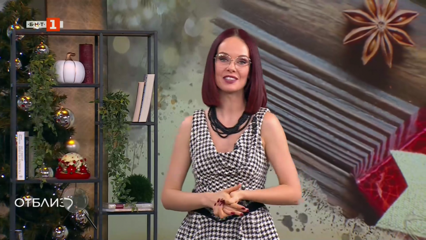 Първият музей за наука и изкуство в София