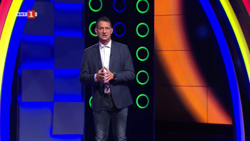 Последният печели - 21.11.2025