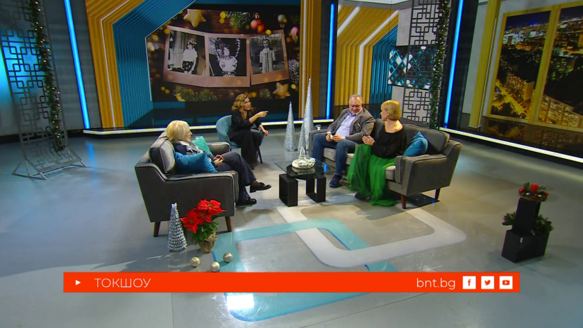 Миглена Караламбова, Лара Златарева и Мирослав Ненков в "Имате среща... с Диана Любенова" - 28.12.2025
