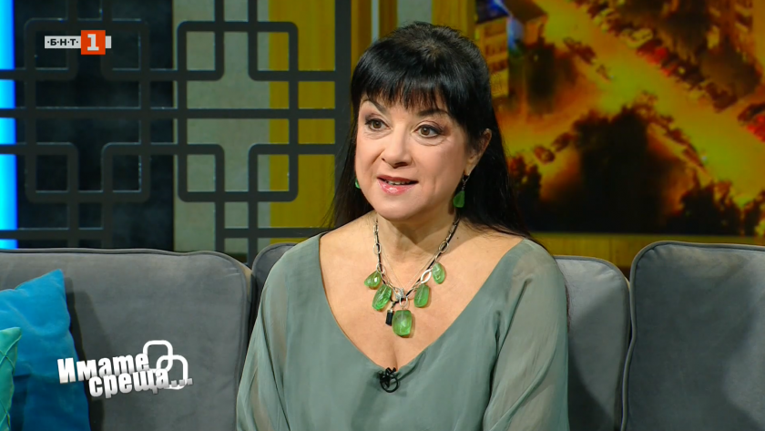 Александрина Пендачанска в "Имате среща... с Диана Любенова"