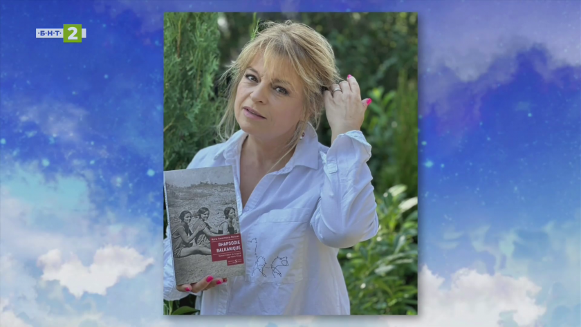 Петата посока: Мария Касимова